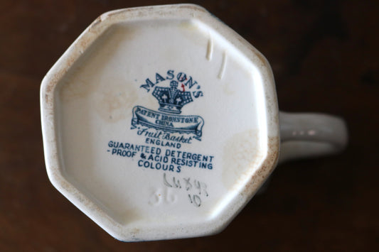 vintage English Mason's ironstone pitcher
