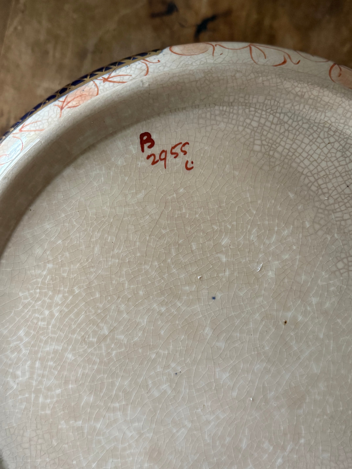 Antique English Imari decorative bowl